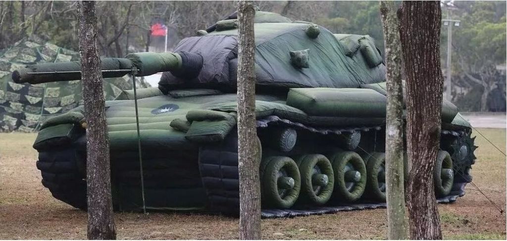 隆化军用充气坦克