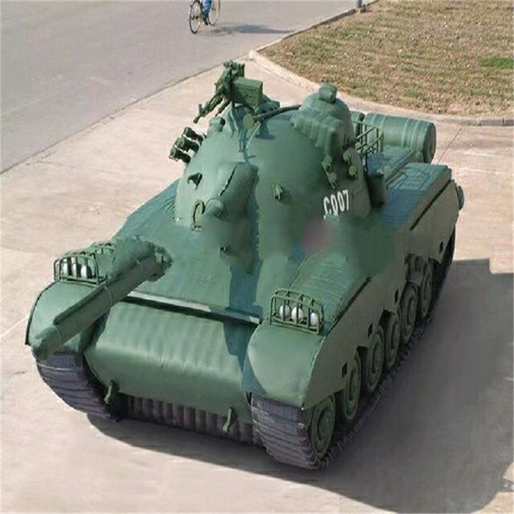 隆化充气军用坦克详情图